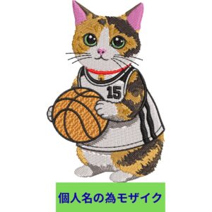 刺繍データの作成