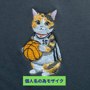 完成刺繍アップ（左胸